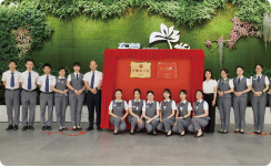 东莞市民服务中心