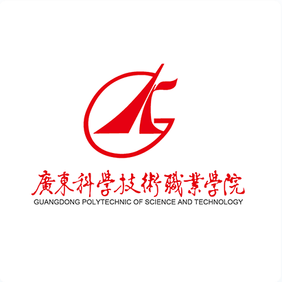 廣東科学技術職業學院