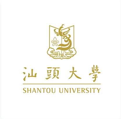 汕頭大學