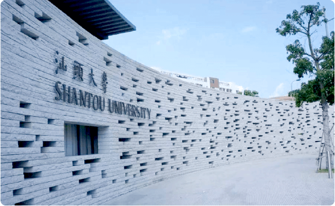 多所知名高校合作