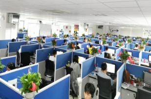 中国人民财产保险股份有限公司