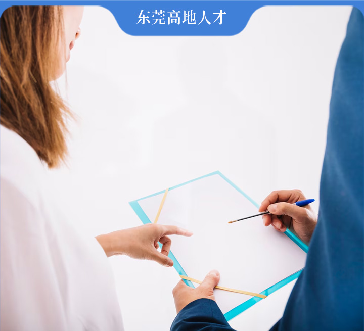 职业技能等级认定新国标申报条件