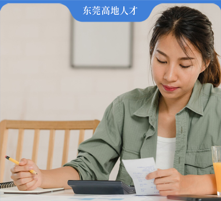3月1日起退钱，最高可领8400元！手把手教你凭证书退税